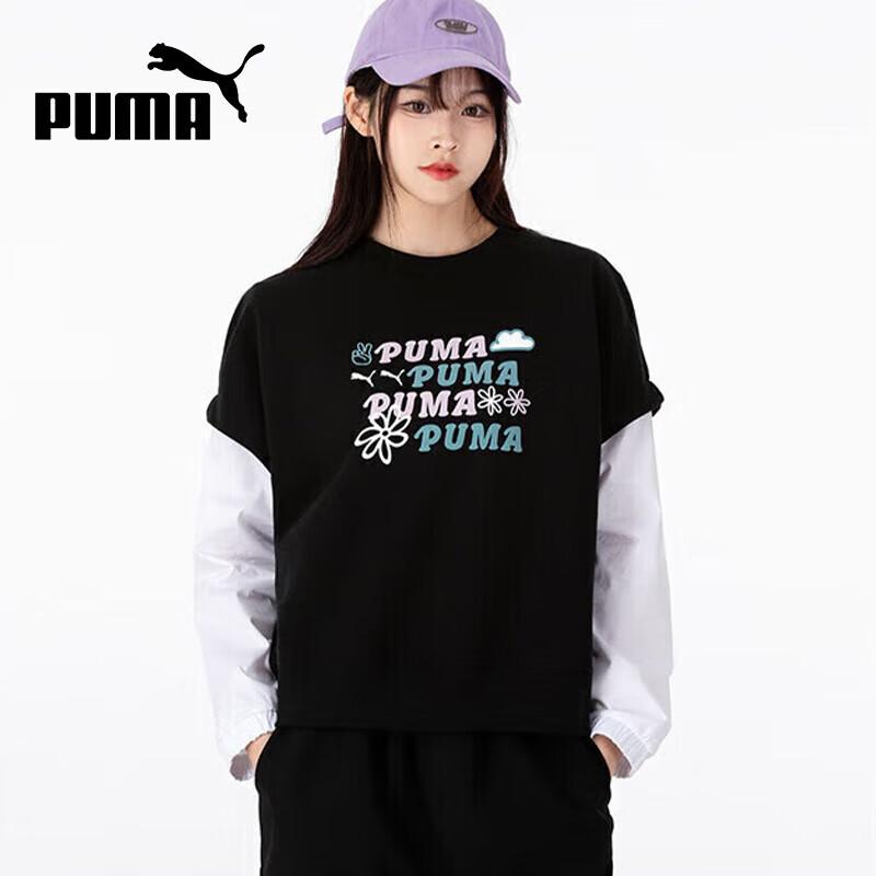 PUMA Women s Crew Neck Loose Fit Faux Two-Piece Pullover Top 536092-01 S