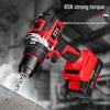 Han Weishi 21V Cordless Brushless Impact Drill & Screwdriver CN Plug (adapter Included)