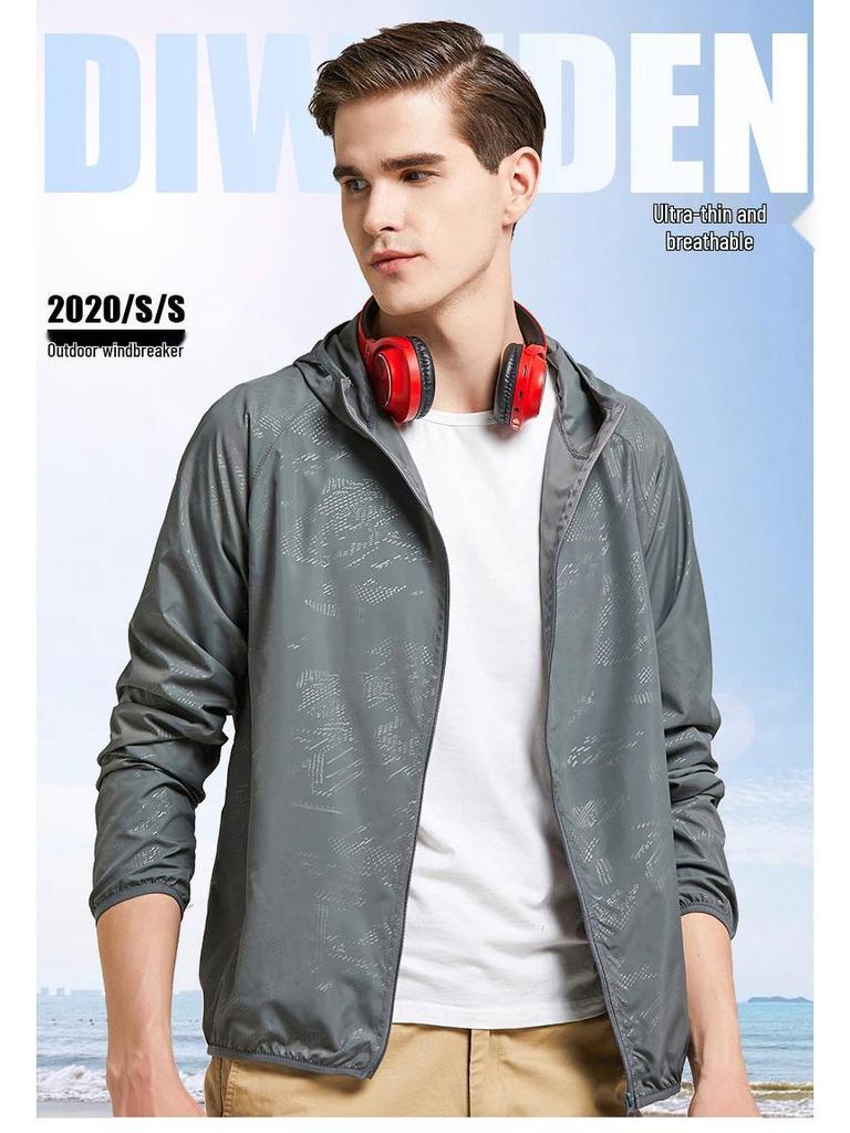 Unisex Lightweight Hooded Sun Protection Shirt for Outdoor Activities
