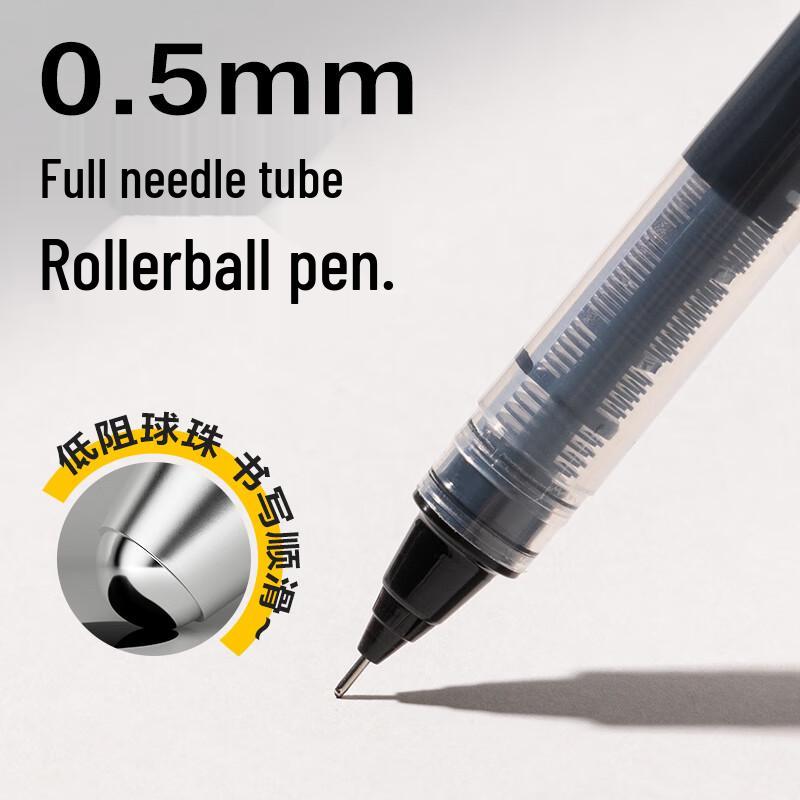 Deli SF855 Direct Liquid Rollerball Pen
