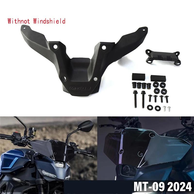 A03Z-New Motorcycle Front Windshield Bracket For Yamaha MT-09 MT 09 Mt09 MT09 SP Visor Kit Mt-09 2024 Wind Deflector Bracket