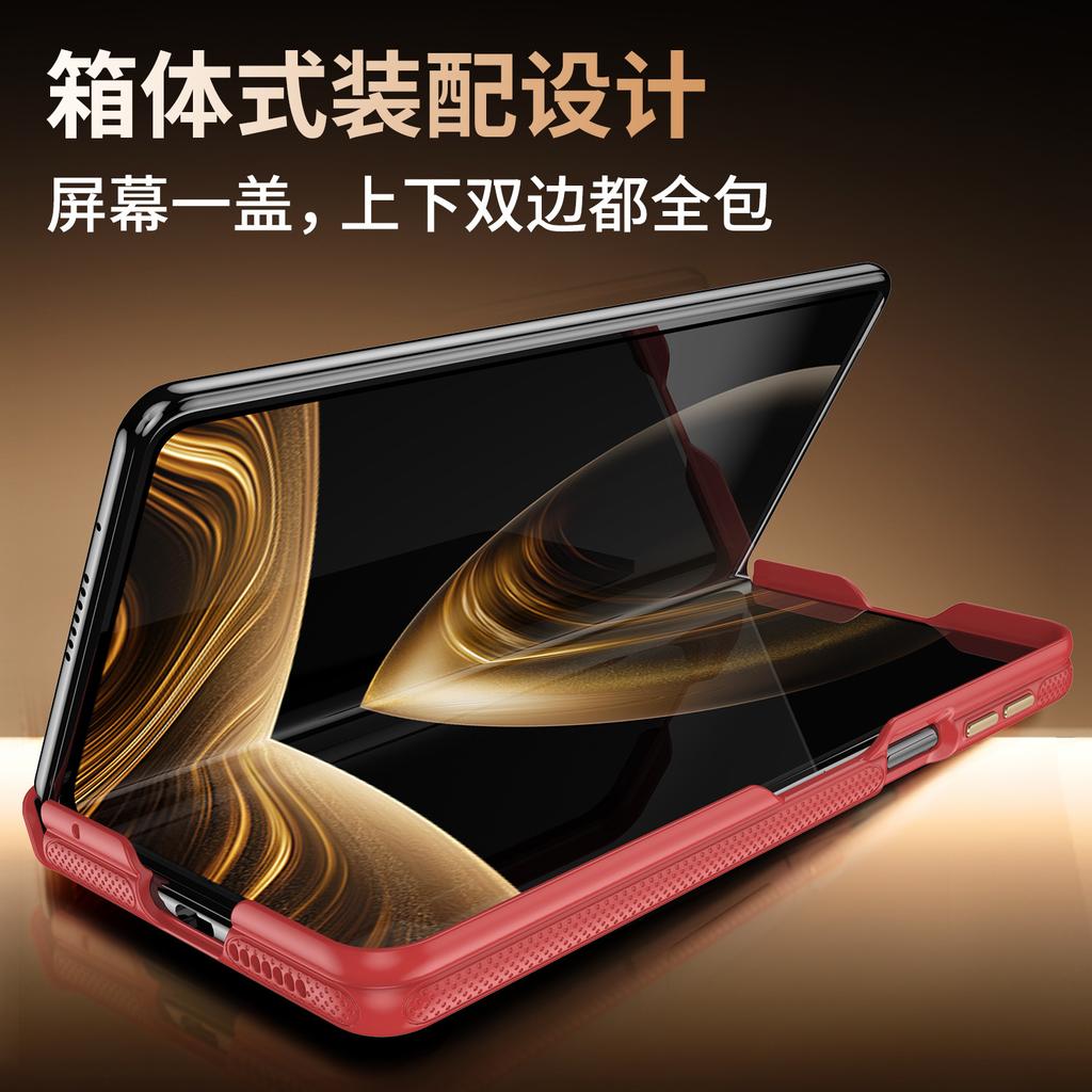 Luxury Leather Case For Huawei Mate X6 X5 Dual Hinge Protection Metal Bracket Anti-slip Finger Grip Band Drop-proof Cover