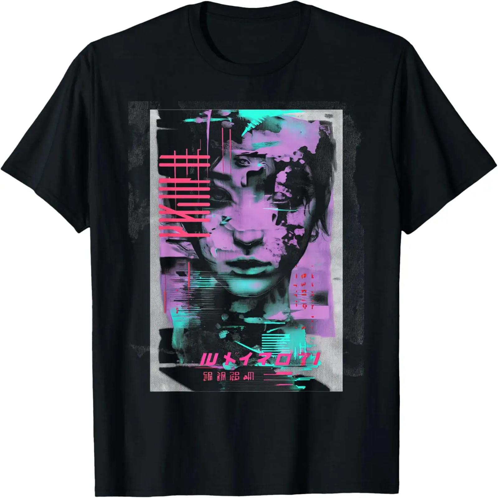 Ретро Папа Маисового Полоза - Любитель Змей Винтажная Футболка со Змеей S