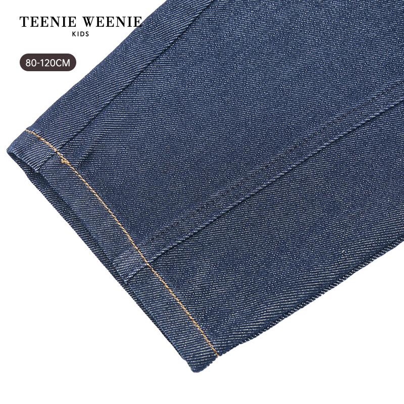 Teenie Weenie Kids Boys' Casual Carrot Jeans