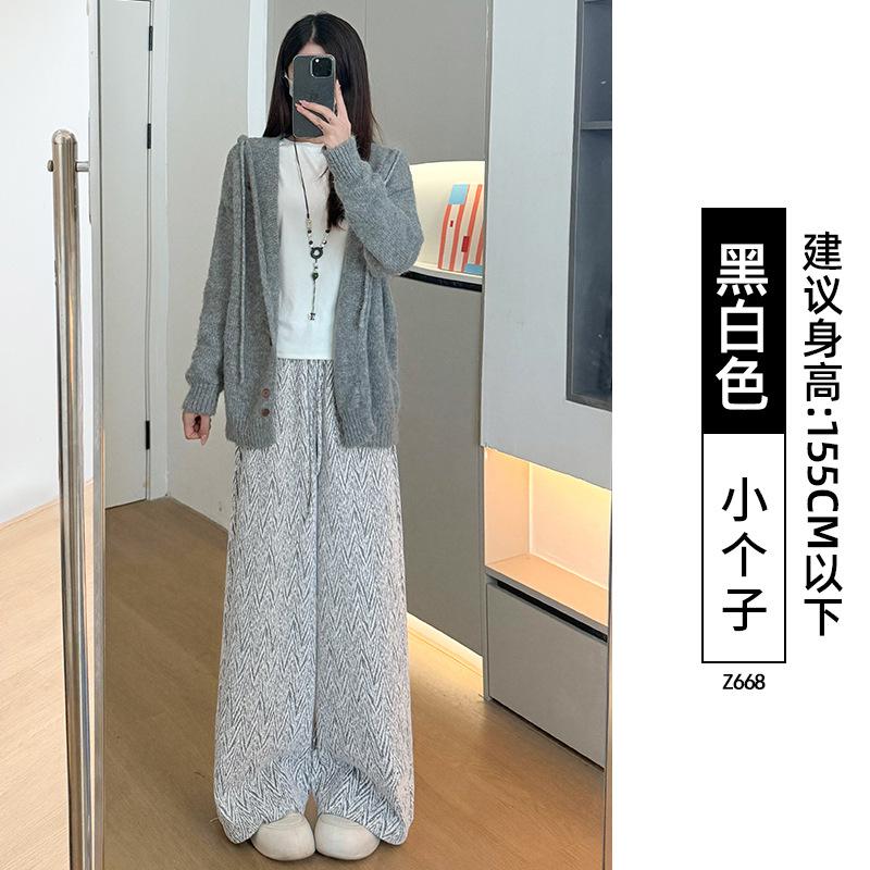 Rice White Glutinous Rice Pants Women's Autumn Small Lazy Loose Wide-leg Pants Loose Casual Trousers