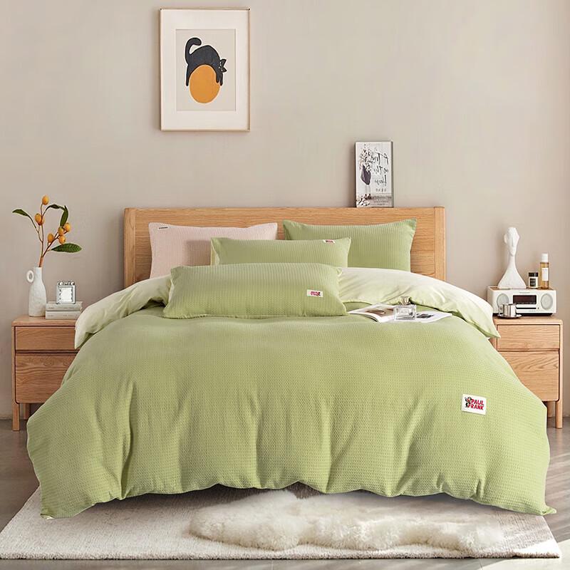 Paul Frank Milan Holiday 4-Piece Travel Set