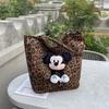 Korean Version of Fashionable Large-capacity Women's Bag 2025 New Canvas Bag Cute Cartoon Leopard Print Shoulder Tote Bag