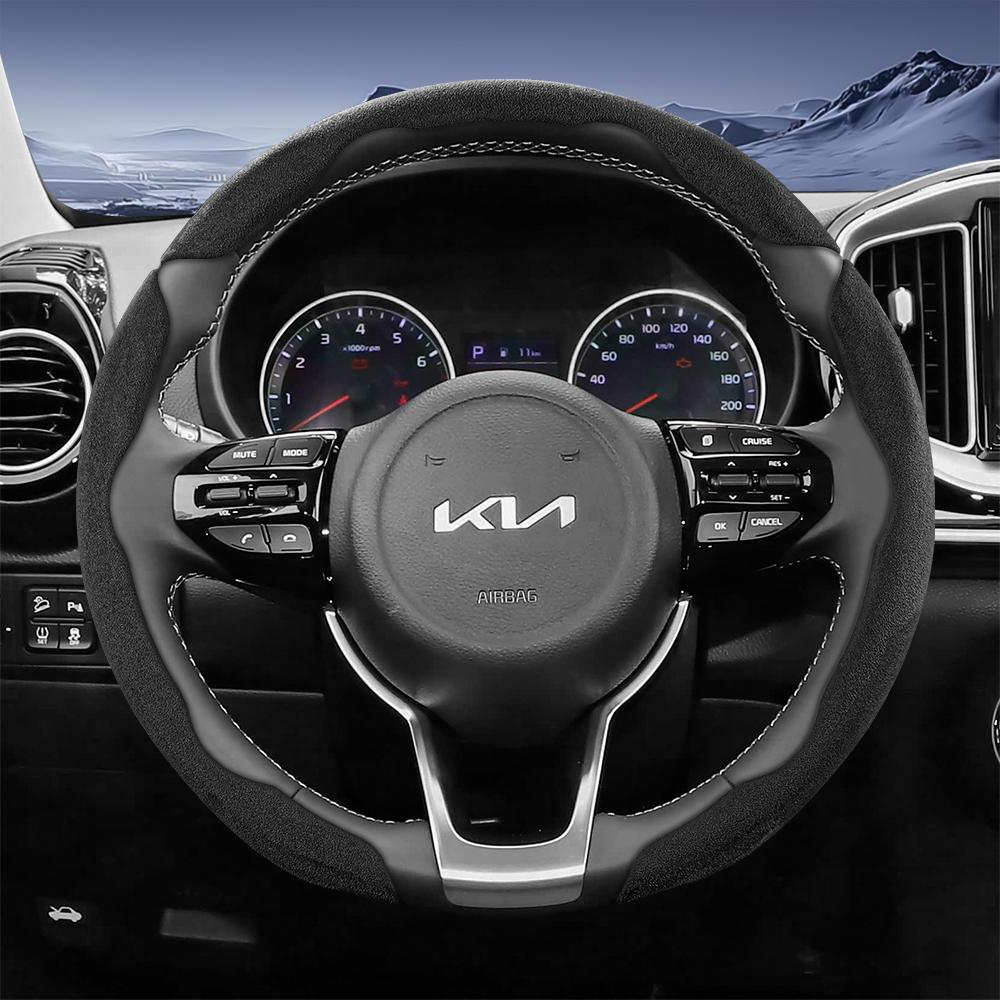 Suitable for Kia Sporty Suede Steering Wheel Cover with Split Snap-On Design for Sportage Seltos Sorento Niro Sonet Picanto K3 Forte Cerato Ljcmw22