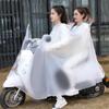 Regenmantel für Elektroroller, Doppelsitz, Eltern-Kind, Langer Stil, Ganzkörper, Starkregen-Schutz, Motorrad-Spezifisch, Transparenter Regenponcho