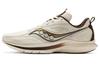 Men's Sneakers Kinvara Essence 13 Fabric Cushioning Slip Resistant Abrasion Resistant Breathable