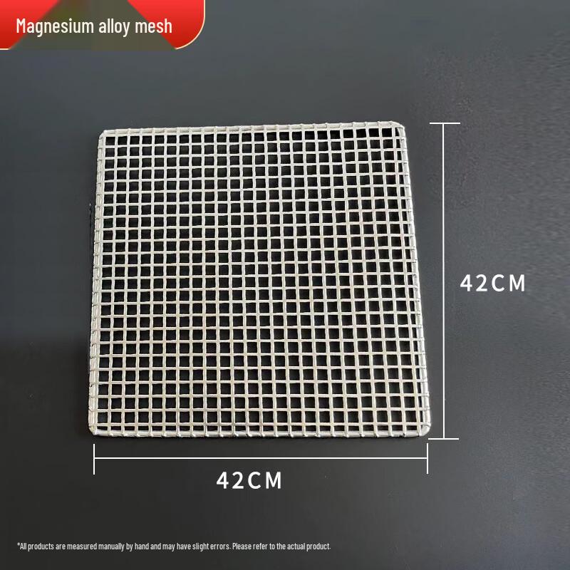 ZISIZ Stainless Steel Perforated BBQ Grill Net