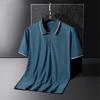 Polo Estiva in Seta Ghiaccio da Uomo Taglie Forti Polo a Maniche Corte T-shirt Mezza Manica per Uomo di Mezza Età