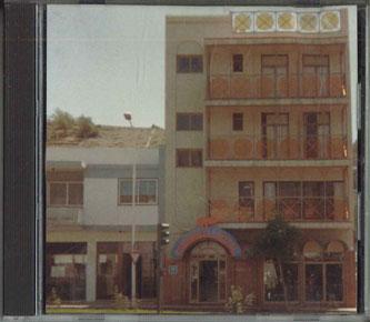 

CD RED KRAYOLA - Coconut Hotel DC62CD Drag City 1995 US Rock Used