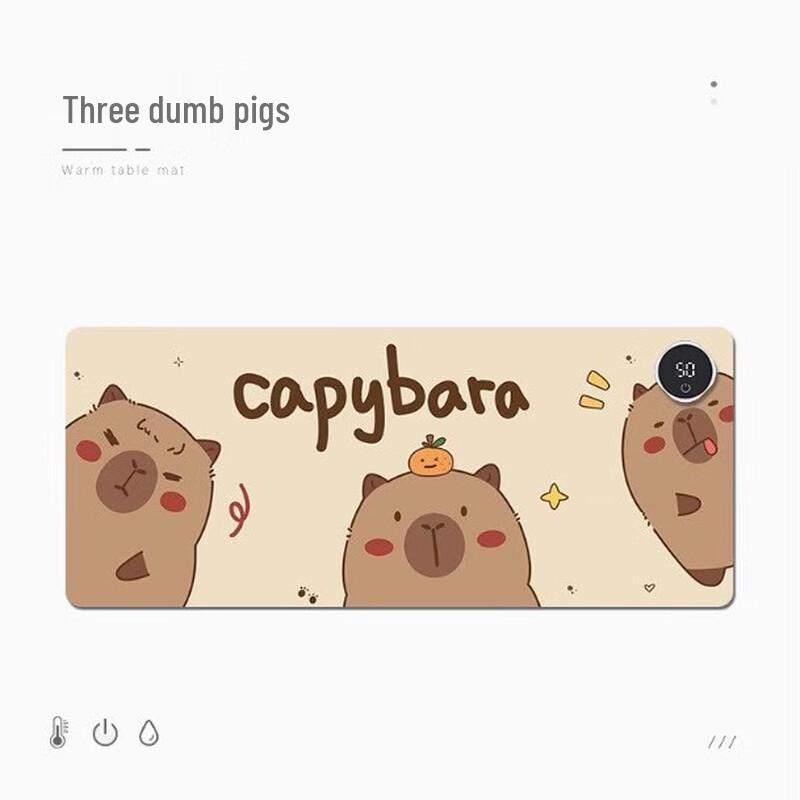 OIMG Heated Anti-slip Mouse Pad