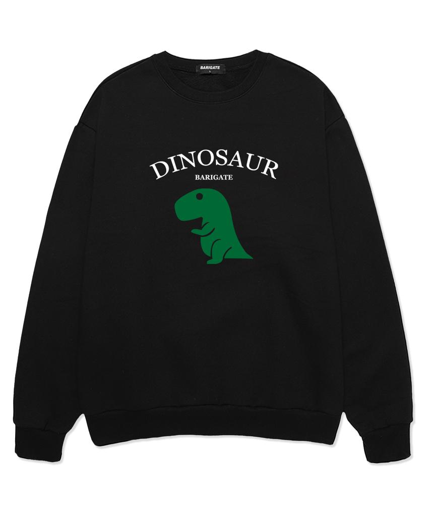 Baligeiteu Dinosaur Oversized Sweatshirt (Bls012) White