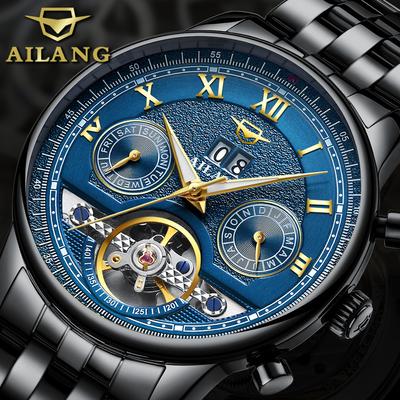 AILANG New Men's Watch Tuofei Fully Automatic Mechanical Watch Multifunctional Men's Watch Waterproof Waterproof