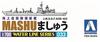 Aoshima Bunka Kyozai Waterline Series 33 Japan Maritime Force Supply Ship Mashu Plastic Model Kit Co., Ltd. 1/700 No. Self-Defense