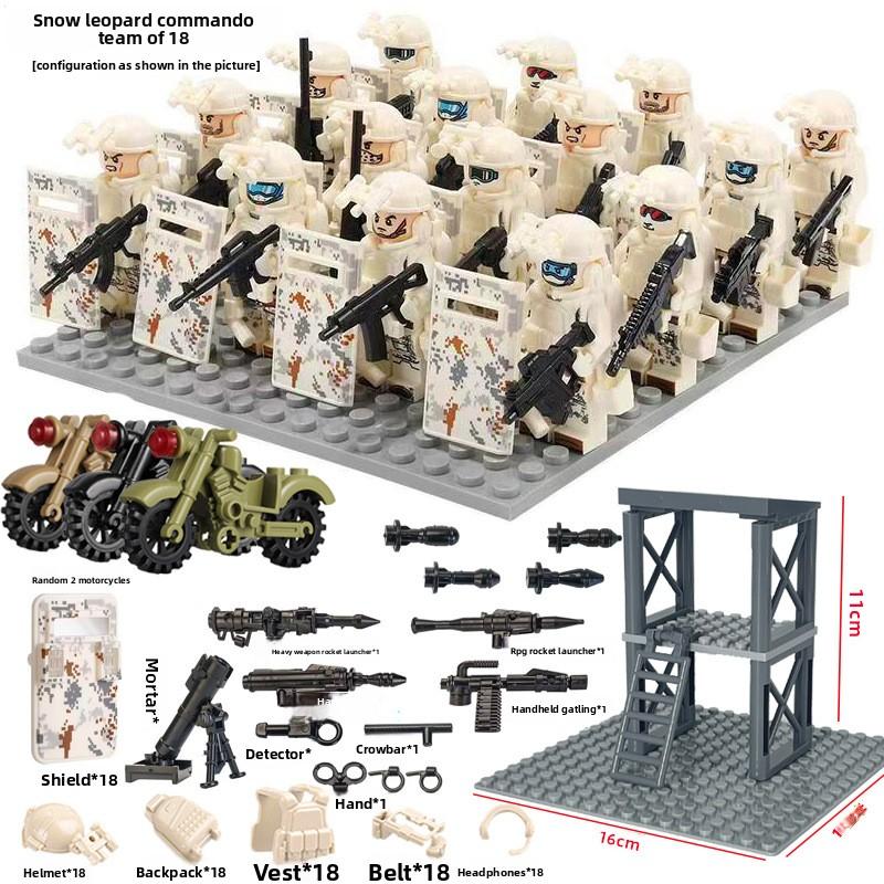 Special forces military building blocks special police armed sentry tower scene toy humanoid birthday present Zombie warrior