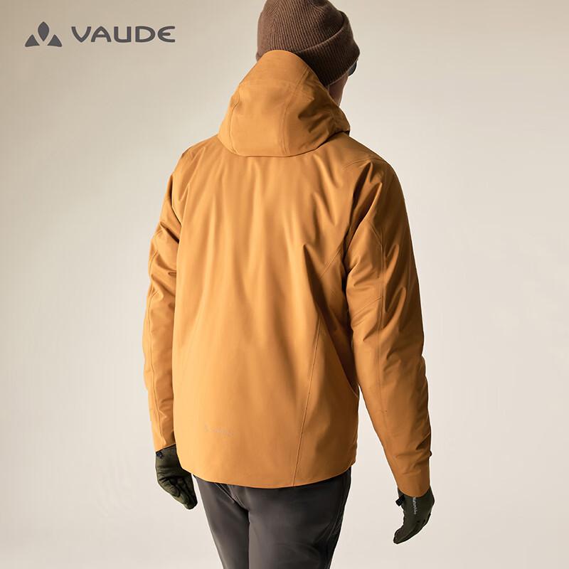VAUDE Men's Passau Insulated Softshell Jacket