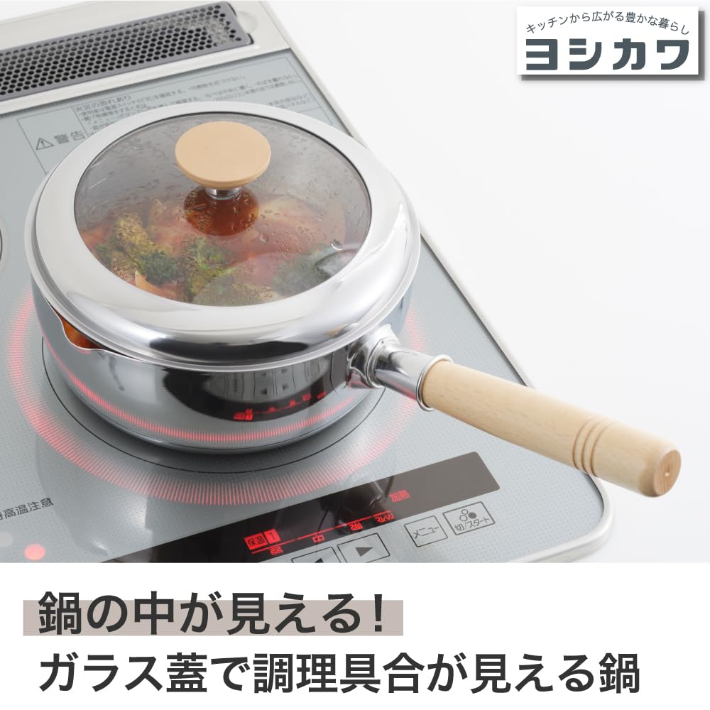 Yoshikawa Visible Wooden Handle Saucepan 20cm, 2.3L, with Glass Lid, IHDirect Flame Compatible, Stainless Steel, Made In Japan, SJ3817