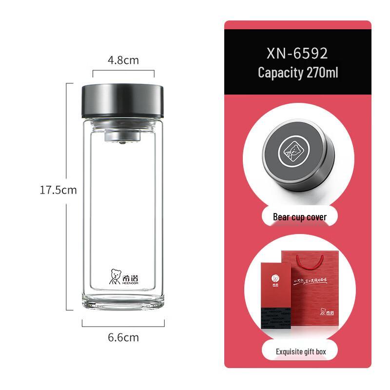 Xinuo Double-Layer Glass Travel Bottle with Filter Lid