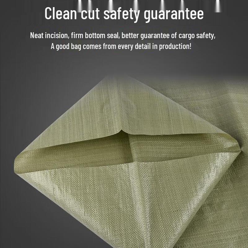 Xingpuhui Multi-Purpose Woven Packaging Bags