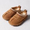 [Ozuggwear  Ozuggwear ] KidS Ken S SlipperS Oz782k