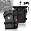 Large Capacity Motorcycle Bumper Bag Waterproof Protective Bar Side Bag  Motorcycle Accessories