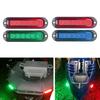 High Intensity Two-Tone LED Marine Signal Light Waterproof Design For Safe Yacht Navigation And Collision Avoidance 2pcs