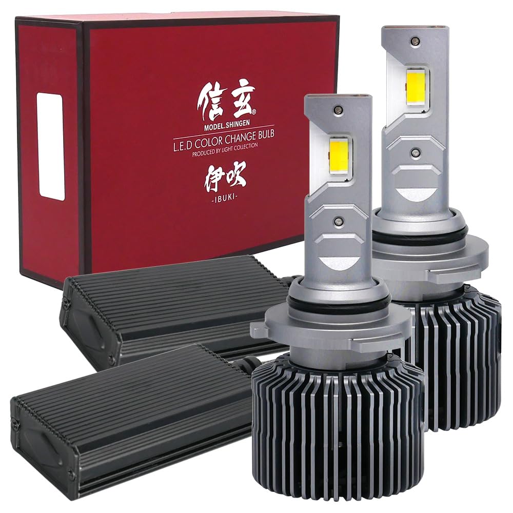 Shingen LED Ibuki Ibuki Switching Headlights and Fog Lamps Total Actual 8700lm 10000lm with Memory High Power 3 Color Change -IBUKI- 3-Color HB4,