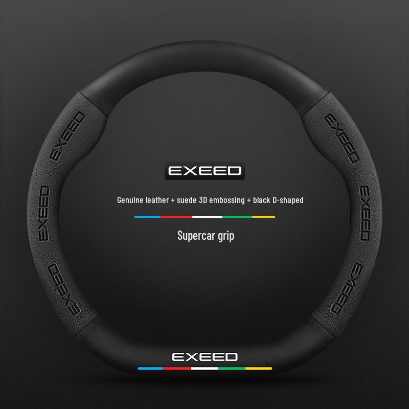 All-Season Non-Slip Carbon Fiber Suede Steering Wheel Cover for Xingtu TX, Zhuifeng, Lingyun, Lanyue