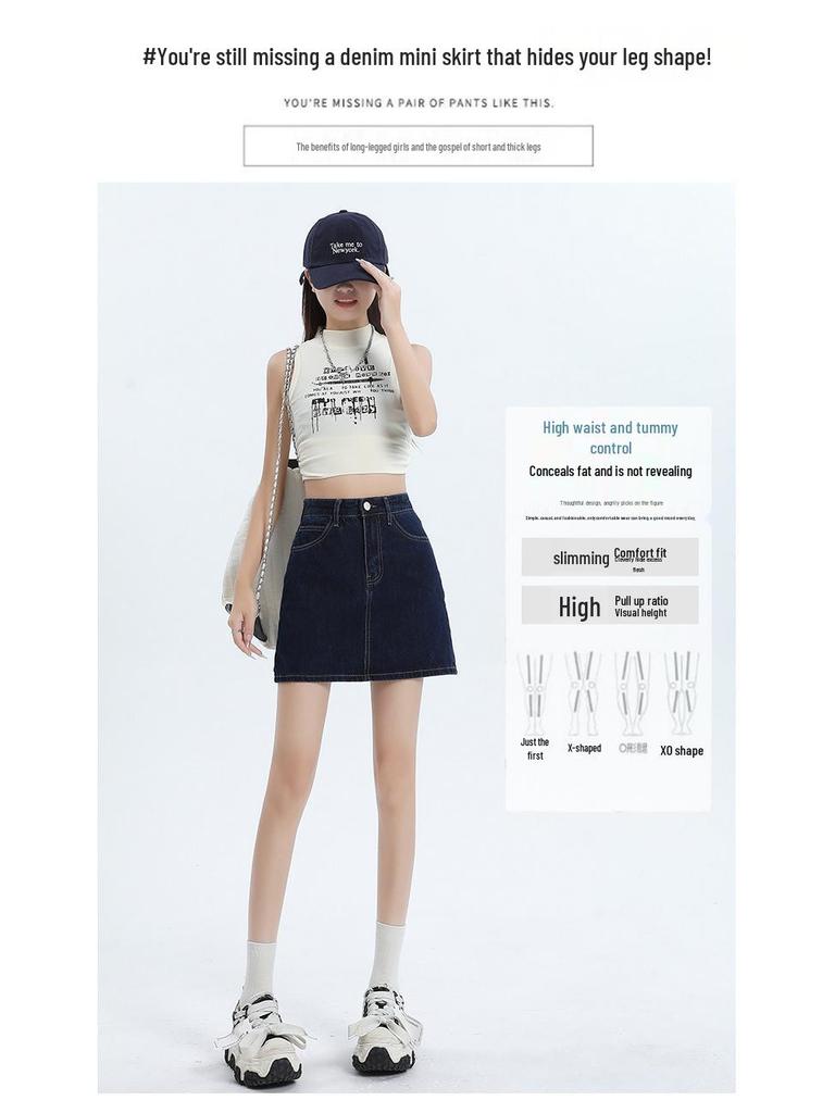 Denim A-Line Mini Skirt with Lining – Women's 2025 Summer Hip-Hugging, Anti-Exposure Design