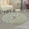 Cream-colored Thick Plush Round Rug Sofa Round Cushion Floor Mat Living Room Coffee Table Plush Carpet Bubble Plush