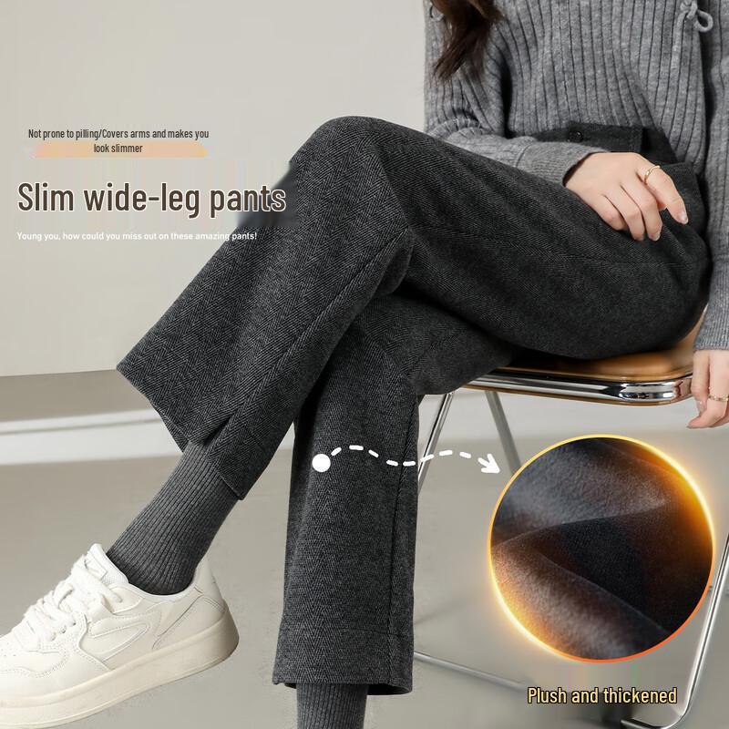 

HSTYLE Women s Winter Wool Blend Slimming Fleece-Lined Tapered Trousers XL