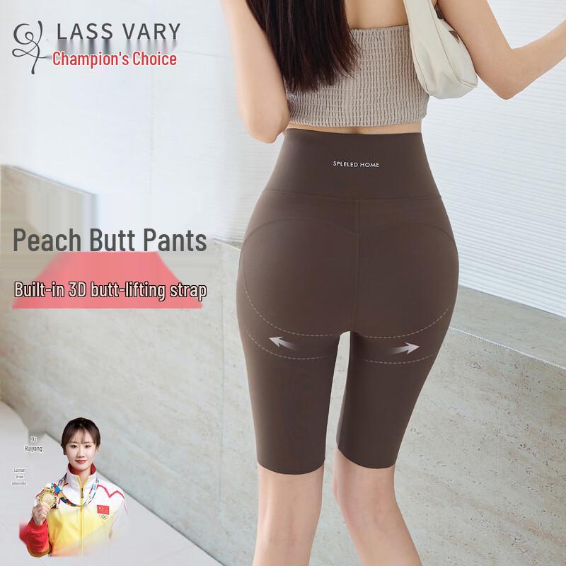 LASS VARY Women s High-Waist Butt-Lifting Yoga Shorts S