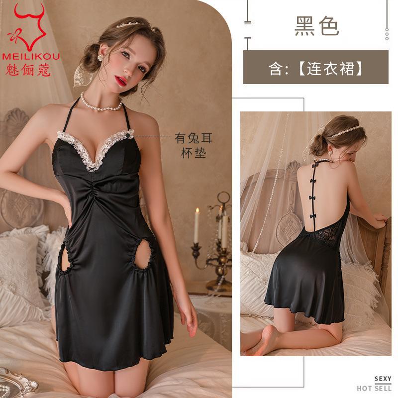 

Sexy pajamas summer ice lace seduction suit with chest pad suspender nightdress women s loungewear one size fits all