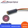 10x30mm 650nm 5mW Red Laser Module with Internal Focusing & TTL Signal Frequency Modulation