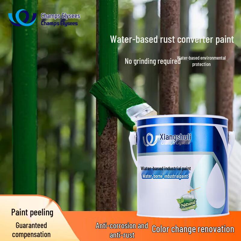 XCL Water-Based Rust Converter Paint