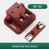 KONE Elevator Door Lock Debugger KF-2V