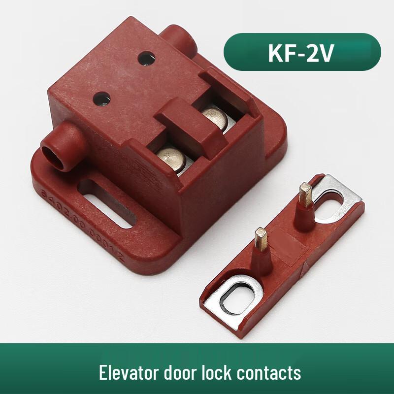 KONE Elevator Door Lock Debugger KF-2V