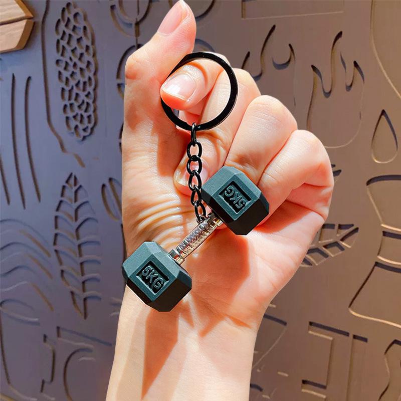 High-Grade Mini Fitness Equipment Keychain Charms & Ornaments