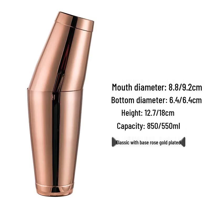 Stainless Steel Boston Shaker Bar Set