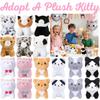 12-48 Stuks Kat Pluche Adopteer Een Huisdier Feestartikelen Kat Knuffeldier Groothandel Kitten Knuffeldier voor Verjaardagsfeest Cadeaus