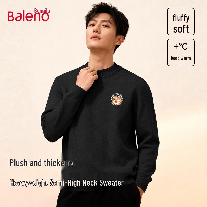 Baleno Men's Fleece-Lined Half-Turtleneck Pullover Sweater