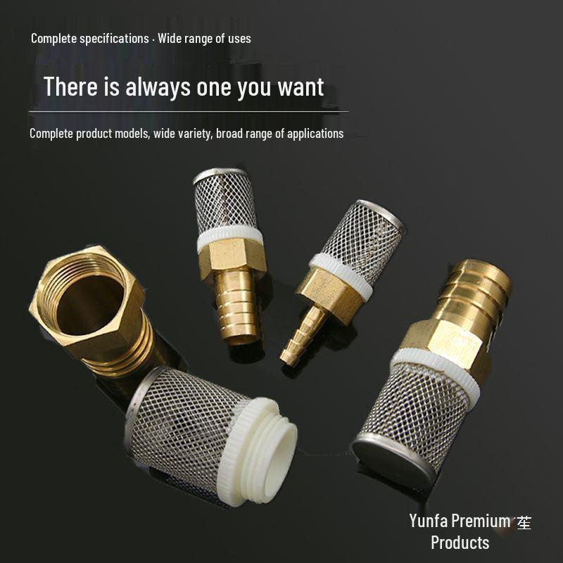 4/6/1 Inch Soft Water Hose & Oil Filter Screen Connector for Fish Tank Pump Impurity Isolation.
