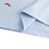 Anta Men's Logo Print Cooling T-Shirt
