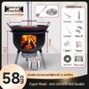 Portable Outdoor Wood-Burning Stove with Large Pot Stand
