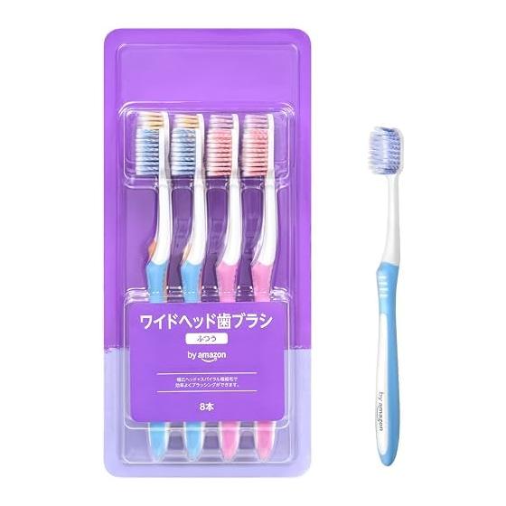 by Amazon Wide Head Tapered Bristle Toothbrush Regular Set of 8