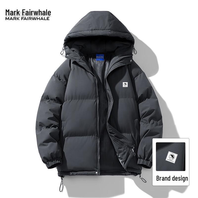 Mark Fairwhale Men's Winter Hooded Puffer Jacket