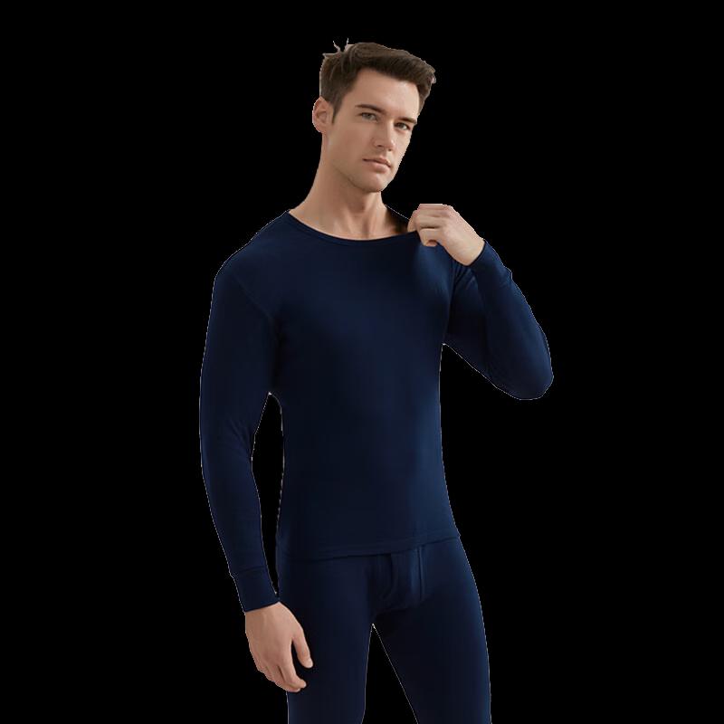 Hengyuanxiang Men's Anti-bacterial Thermal Underwear Set